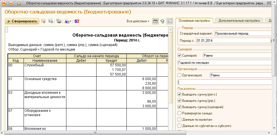 Ббл что это в экономике. 178d4bba2b02982c8fda5c5496fd0698. Ббл что это в экономике фото. Ббл что это в экономике-178d4bba2b02982c8fda5c5496fd0698. картинка Ббл что это в экономике. картинка 178d4bba2b02982c8fda5c5496fd0698.