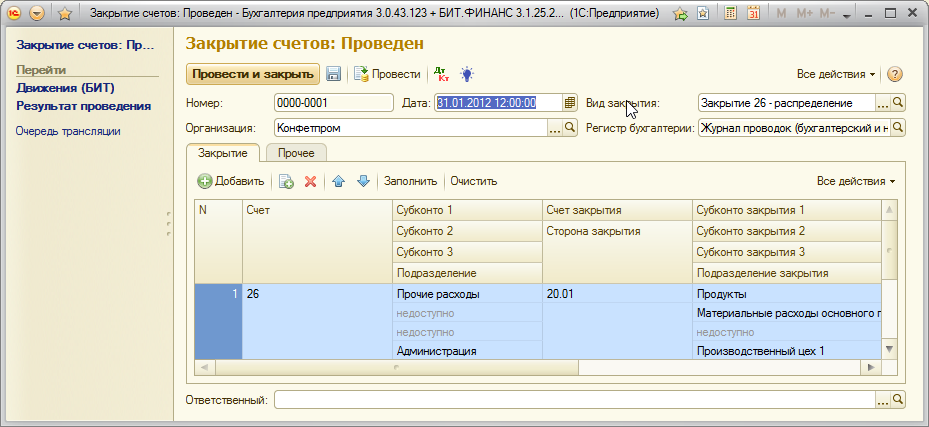 Ббл что это в экономике. 3016b0a2d9815ad815da7f30eb446e7a. Ббл что это в экономике фото. Ббл что это в экономике-3016b0a2d9815ad815da7f30eb446e7a. картинка Ббл что это в экономике. картинка 3016b0a2d9815ad815da7f30eb446e7a.
